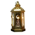 thumbnail image 2 of Ramadan Festival Lantern Night Light Multi-pattern Lamp Hangable Vintage Style Lantern, 2 of 9