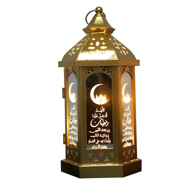 Ramadan Festival Lantern Night Light Multi-pattern Lamp Hangable Vintage Style Lantern