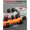 thumbnail image 6 of Adjustable Dumbbells, 20/30/45/70/90lbs Free Weight Set with Connector,5 in1 Dumbbells Set Used as Barbell,Kettlebells,Push up Stand,Fitness Exercises for Home Gym Suitable Men/Women, 6 of 9