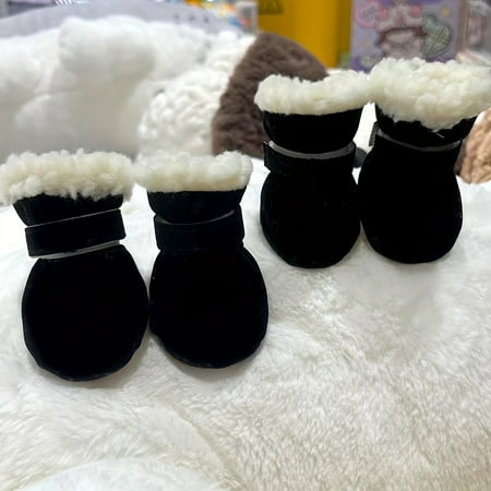 ZGAD Winter Warmth Dog Boots - Anti-Slip Polyester Pet Shoes with Fleece Lining and Hook-and-Loop Tape Closure for Small Breeds - All-Season Paw Protection Set of Four