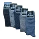 thumbnail image 3 of Calcetines Mayoreo De Vestir Hombre Algodón 10 Piezas, 3 of 5