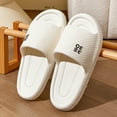 thumbnail image 2 of FRSASU Slippers for Women and Men Non-Slip EVA Shower Slides Shoes Comfort Cloud House Sandals Thick Sole Slippers White, 2 of 9