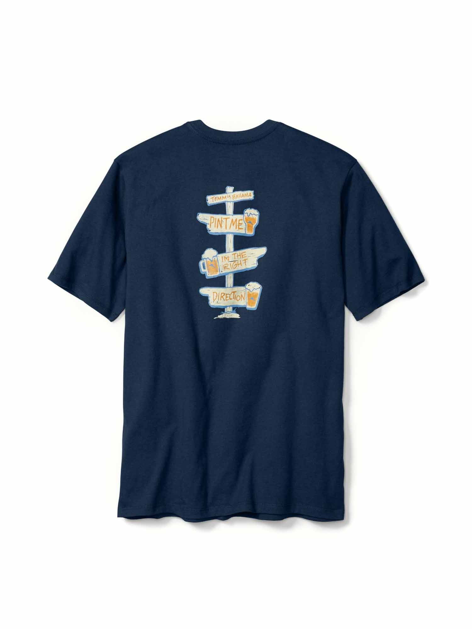 dsq2 tee