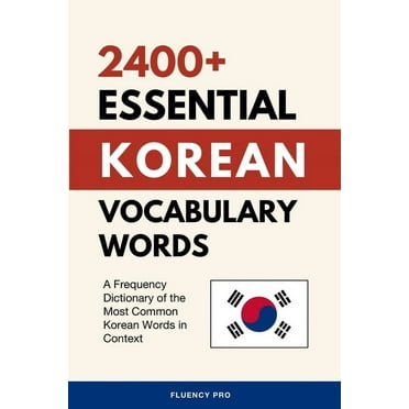 Korean Language Lessons 2000 Most Common Korean Words In Context Get