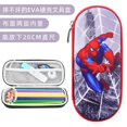 thumbnail image 4 of Estuche para bolígrafos de dibujos animados de Los Vengadores, Spider-Man, Capitán América, Iron Man, caja de papelería para niños de gran capacidad personalizada, 4 of 5