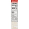thumbnail image 3 of 2- Zatarain's Bourbon Chicken Flavored Rice ( 2 Pack ), 3 of 5