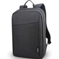 thumbnail image 3 of Mochila Backpack LENOVO B210 Casual Para Laptop 15.6 GX40Q17225, 3 of 6