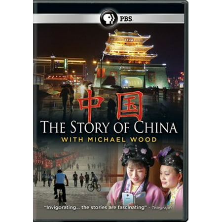 The Story of China With Michael Wood (DVD)