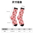 thumbnail image 3 of Fotbe Strawberries Calcetas Largas con Estampado para Hombre y Mujer – Calcetas de Compresión Transpirables y Elásticas, Viajar y Uso Diario Talla 5-11, 3 of 6
