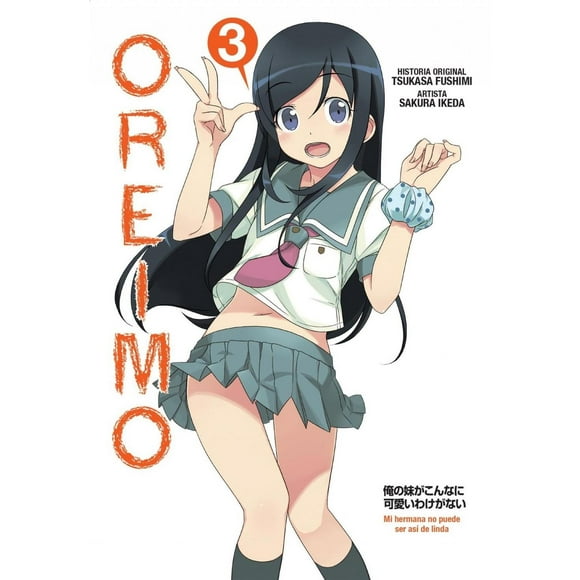 Oreimo 3 Ascii Media Work 7500588007710
