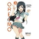 thumbnail image 1 of Oreimo 3 Ascii Media Work 7500588007710, 1 of 2