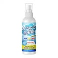 thumbnail image 1 of Yatlte Glue Off Adhesive Remover, Multipurpose Adhesive Remover, Multi-Purpose Glue Remover Spray, Car Adhesive Effortlessly Remover Stickers Double Sided Adhesive Multi-Purpose Cleaner, 1 of 7