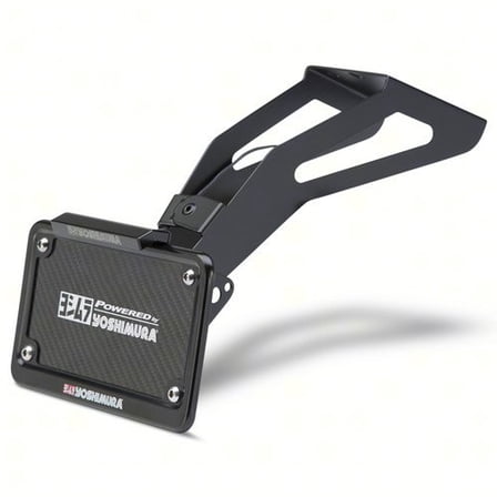 Yoshimura Black Rear Fender Eliminator Kit (070BG112102)