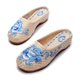 thumbnail image 4 of XIHAHA-Zapatillas bordadas de estilo chino para mujer, zapatos de tela de tacón bajo, sandalias, 4 of 5