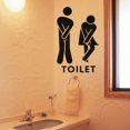 thumbnail image 4 of Hombre Mujer Baño Inodoro WC Hogar Extraíble Etiqueta De La Pared Póster Decoración De La Pared Para Dormitorio Sala De Estar Baño Cocina Ventana Vidrio, 4 of 5