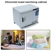 Professional 23L 2 In 1 Disinfection UV Ultraviolet Sterilizer Cabinet 23A