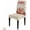Christmasyku8667, variant on Christmas Chair Cover Set of 6 Gingerbread Winter Dining Room Slipcovers Stretch Parsons Chair Seat Protectors Xmas Holiday Decor-6PCS