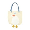 thumbnail image 1 of Xuewenshw Stylish Versatile Cute Quacking Pattern Blue Strap Shoulder Bag Function Portable Storage Pouch under Bed Sweater Storage, 1 of 4