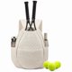 thumbnail image 2 of Mochila Tenis Acolchado para Hombres Y Mujeres (beige), 2 of 9