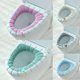 thumbnail image 1 of Funda para asiento de inodoro, 5 piezas, cojín para asiento de inodoro con lazo para colgar, almohadillas lavables suaves y cálidas para baño, 1 of 5