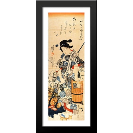 Caga no Chiyo standing beside a well 16x40 Large Black Wood Framed Print Art by Utagawa Kuniyoshi