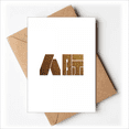 thumbnail image 1 of Encouragement Wealth Relationship Quality Value Greeting Cards You are Invited Invitations, 1 of 3