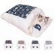 thumbnail image 1 of Saco de dormir para gatos ZHAOCHENG cama para perros de sueño profundo rosa S-, 1 of 5