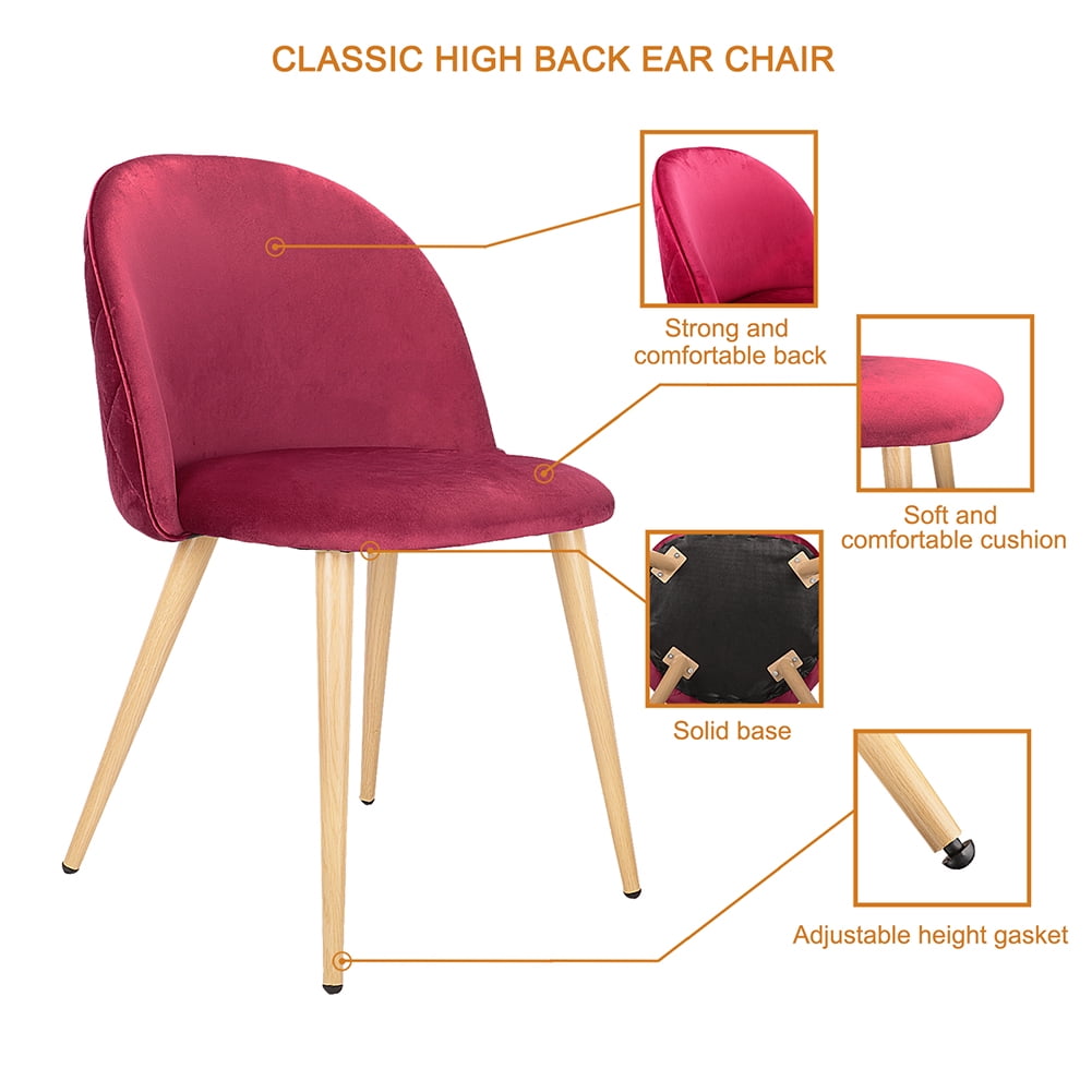 Kepooman Velvet Dining Chair Set, Dining Kitchen Chair, Mid Century Living Room Chair, Modern Metal Leg Upholstered Side Chair, Set of 2, Red Kepooman Velvet Dining Chair Set, Dining Kitchen Chair, Mid Century Living Room Chair, Modern Metal Leg Upholstered Side Chair, Set of 2, Red