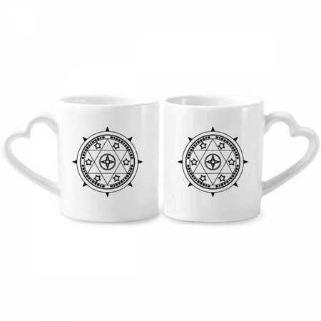 

Muster Stunning Symmetry Couple Porcelain Mug Set Cerac Lover Cup Heart Handle