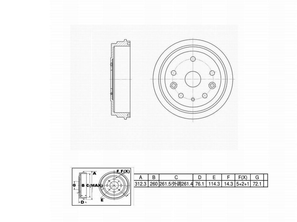 Winstop Brake Drum, Rear WS236924, Mazda MPV 1994-1989