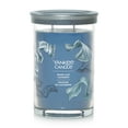 thumbnail image 1 of Bougie parfumée Yankee Candle Signature, bougie en pot format grand, 1 of 8