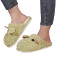 thumbnail image 3 of Vedolay Women's Shoe House Slippers for Women Warm Cute Slippers for Indoor Green,39, 3 of 5