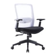 thumbnail image 1 of LeisureMod Ingram Modern Office Task Chair with adjustable armrests, 1 of 5