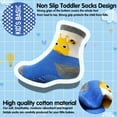 thumbnail image 5 of Toddler Grip Socks 12 Pairs Non Slip Baby Socks Cute Crew Anti Skid Socks for 0-7 Years Baby Boys Kids (03 Giraffe,5-7 Years), 5 of 5