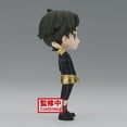 thumbnail image 3 of Figura Banpresto Spy x Family Damian Desmond (ver. B) 13 cm, 3 of 5