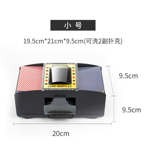 2/4 Decks Automatic Card Shuffler Automatic Playing Cards Shuffler Mixer Games Poker Sorter Machine Dispenser for Travel Home