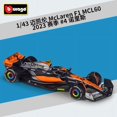 thumbnail image 1 of Bburago 1:43 2022 Alfa Romeo F1 Formula Racing Team C42 #24 Guanyu Zhou #77 Valtteri Bottas Alloy Car Model Collection Kids Toys, 1 of 4
