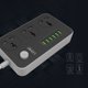 thumbnail image 5 of Gwong Electrónica LDNIO 2 MC AC 100-250V 6 Puertos USB 3 Outlets Adaptador de cargador de zócalo de tira de corriente, 5 of 7