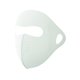 thumbnail image 5 of Mascarilla facial completa, ligera, lavable, plegable, cómoda y transpirable para viajes al aire libre. verde claro, 5 of 9