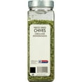 thumbnail image 3 of McCormick Culinary Kosher Freeze Dried Chives, 1.35 oz Bottle, 3 of 7