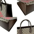 thumbnail image 4 of Pre-Owned GUCCI Handbag Shoulder Bag Tiger GG Medium Supreme Canvas Brown Red Men... (Good), 4 of 5
