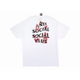thumbnail image 2 of Anti Social Social Club Men's Kkoch T-shirt White, from StockX, 2 of 3