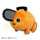 thumbnail image 2 of Chainsaw Man: Osuwari Plush S Pochita, 2 of 2