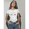 thumbnail image 2 of Soy Mexicana T-Shirt Women -Smartprints Designs, Female Small, 2 of 4