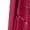 Rich Burgundy, variant on Roaman's Women's Plus Size Beaded Georgette 3-Piece Pant Set – Formal Wear