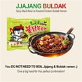 thumbnail image 4 of Samyang Ramen Spicy Chicken Roasted Noodles Jjajang Flavor, 16 Pack) Plus one NineChef Brand long handle Spoon, 4 of 6
