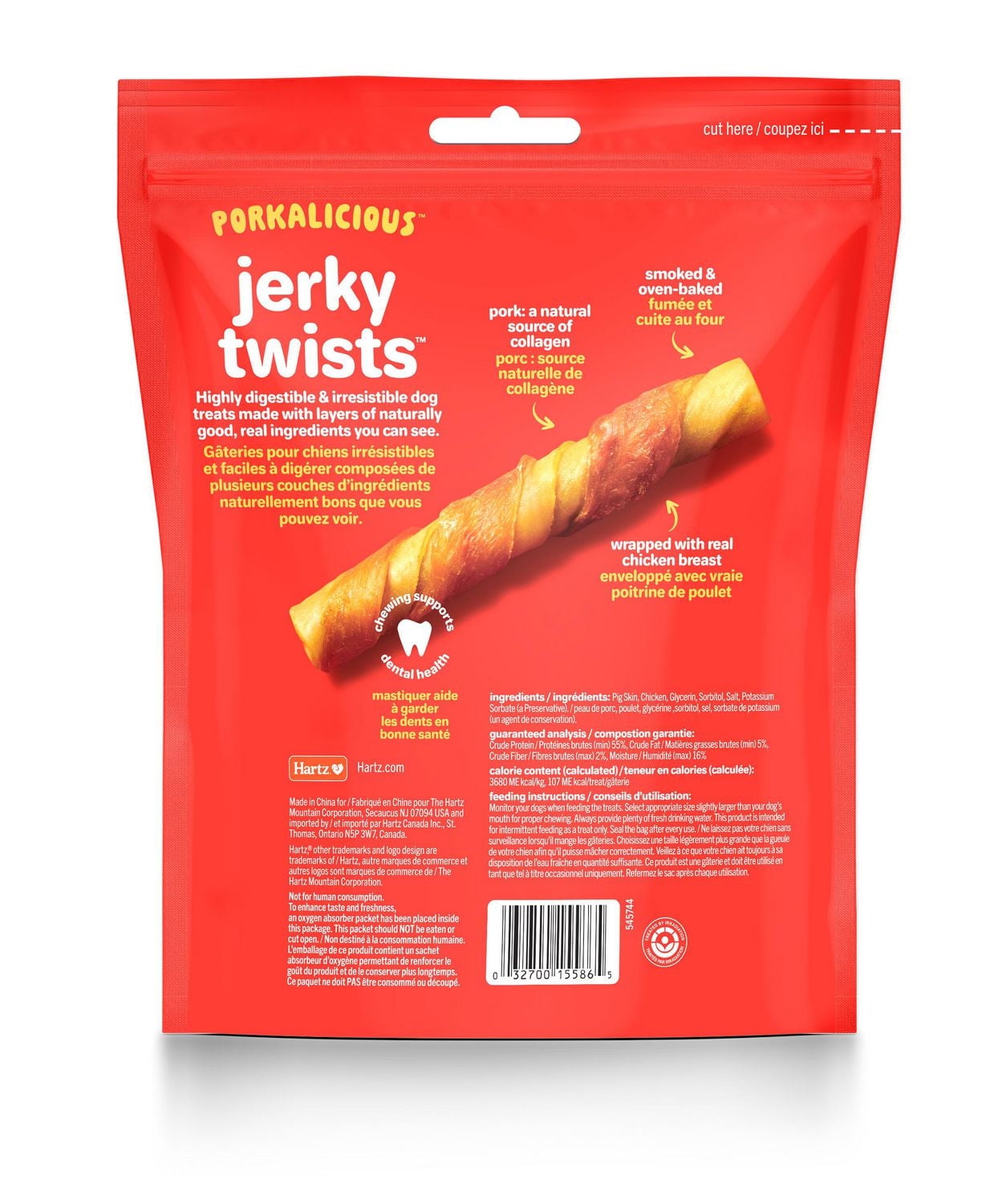Hartz Oinkies Chicken Wrapped Pig Skin Twists™ Chew Dog Treats