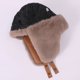 thumbnail image 4 of Sombreros para hombre y mujer, de color liso, para otoño/invierno, con forro polar grueso y ajustable, de poliéster., 4 of 4