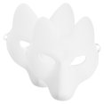 thumbnail image 1 of EeaseMX 2 máscaras de Halloween de animales para adultos, máscaras en blanco, máscaras de animales sin pintar, suministros para fiestas de Halloween., 1 of 7