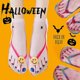 thumbnail image 4 of 4 pares de calcetines Flip Flop para mujer, divertidos calcetines cómodos para hombre, novedad, Crazy Casual, personalizado, corte bajo, equipo de tobillo, 4 of 5